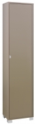 1 PZ Di *KIT MULTIUSO 1A. CM 43X29X190H FANGO OPACO