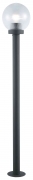 4,0 PZ Di LAMPIONE GLOBO A PAVIMENTO H 120 CM
