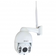 1,0 PZ Di TELECAMERA IP MOTORIZZATA ADMIRAL PRO LUX