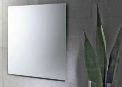 1 PZ Di GEDY 2550 SPECCHIO MOLATO 60X70 CM