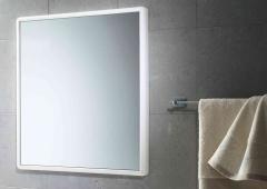 1,0 PZ Di GEDY 8000 SPECCHIO 55X60 CM BIANCO