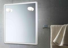 1,0 PZ Di GEDY 8001 SPECCHIO CON LUCI 55X60 CM BIANCO
