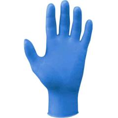 1,0 CF Di GUANTI NITRILE BLU PROF. CAT. III TG.XL  100 PZ