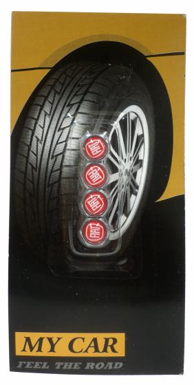 10 BL Di SET 4 TAPPI VALVOLE PNEUMATICI FIAT