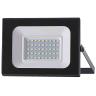 1,0 PZ Di PROIETTORE LED SMD  30W 4000K NATURALE 2400LM
